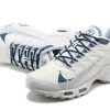 Nike Terrascape