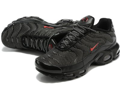 09572a9e-1.jpeg Nike Tuned Air