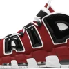 Air More Uptempo Bulls