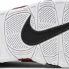 Air More Uptempo Bulls
