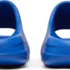 Yeezy Slide "Azure"