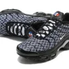 Nike Tuned Air