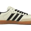 Adidas Originals Samba "Cream White Sand Strata"