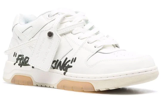 Off-White Out Of Office "White Cream"