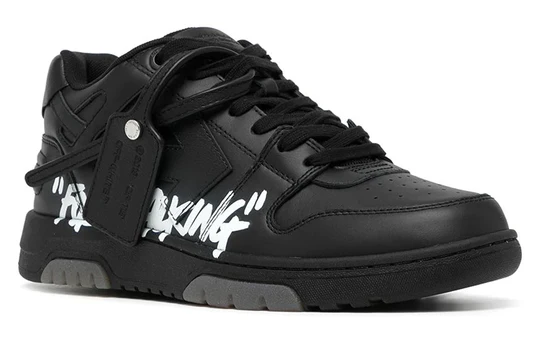 Off-White Out Of Office "Full Black"