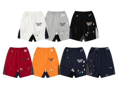 Gallery Dept. Painted Shorts