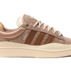 Adidas Campus x Bad Bunny "Brown"