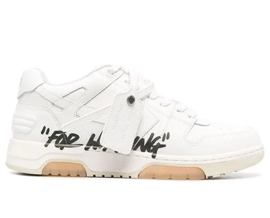 Off-White Out Of Office "White Cream"