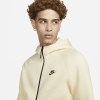 Nike Tech Sportswear Beige (New)