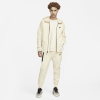 Nike Tech Sportswear Beige (New)