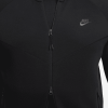 Nike Tech Sportswear Black (New)