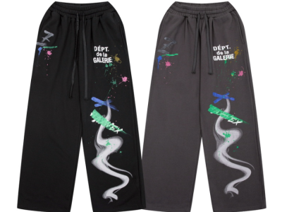 Captura de pantalla 2024-06-27 234305 Gallery Dept. Dépt De La Galerie Pants