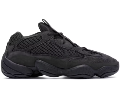 Captura de pantalla 2024-07-03 154610 Yeezy 500 "Utility Black"