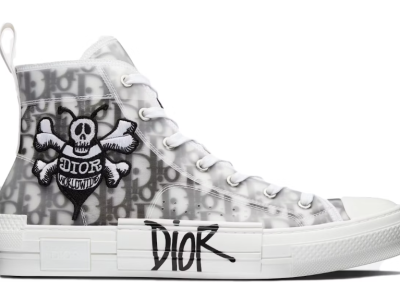 Captura de pantalla 2024-07-10 034203 Dior B23 High Top 'Bee Embroidery'