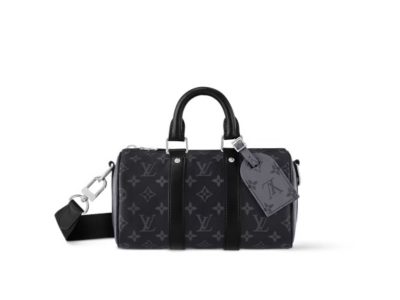 img_2759 Louis Vuitton Keepall 25 mit Schulterriemen